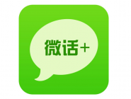 在微话群聊里如何设置免打扰？设置免打扰的方法讲解
