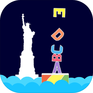 字母叠叠乐app