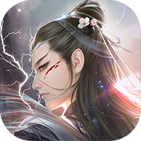 不朽之王 果盘版app