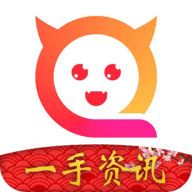 一手资讯