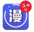 紫金漫画
