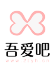 吾爱吧