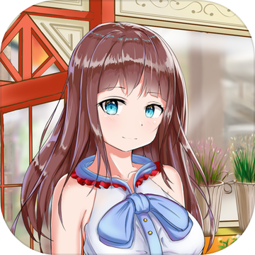 模拟追女友派对app
