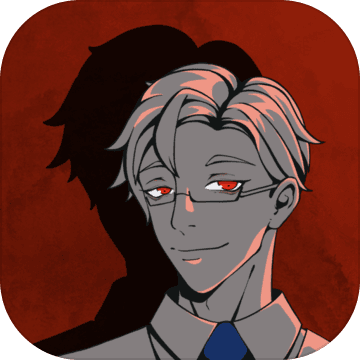 我和我的二十个渣男男友app