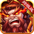 神将世界 果盘版app