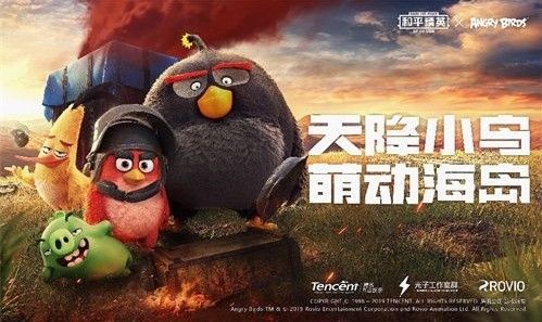和平精英落地翻滚动作怎么取消 落地翻滚动作取消攻略