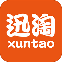 迅淘app