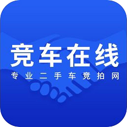 竞车在线app