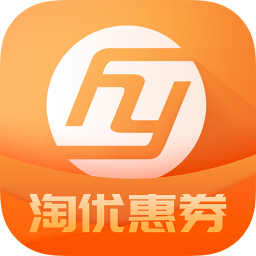 淘个券app