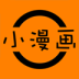 韩国小漫画基地