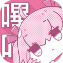 bika漫画