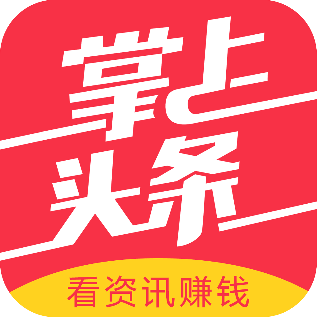 掌上热点