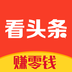 看头条