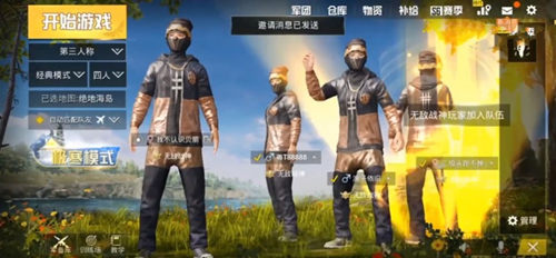 和平精英mvp入场动画怎么得？mvp入场动画获取方法详解