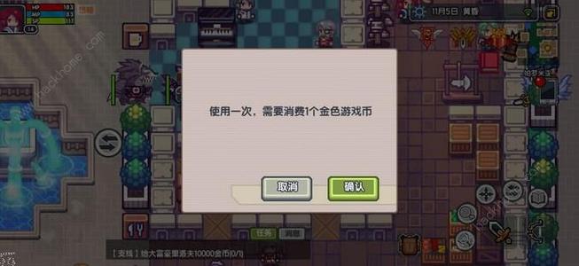 伊洛纳重度以太病怎么办？重度以太病形成原因及解决方法详解