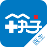 筷子医生app