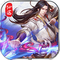 万古不朽app