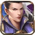乱世破军app
