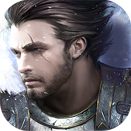 最后的骑士app