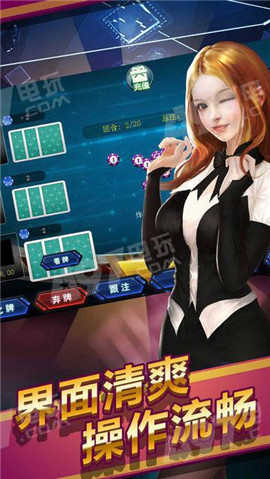 哪个棋牌app注册可以送钱_验证手机送红包的棋牌app推荐下载