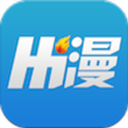 嗨漫