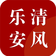 广饶纪监委
