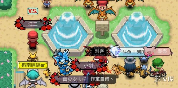 pokeplus关东地区全精灵怎么获得 关都全151精灵分布一览