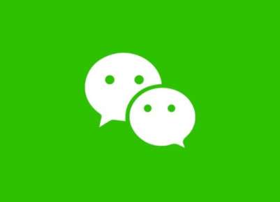 微信交通卡有优惠吗？微信交通卡乘车方法分享