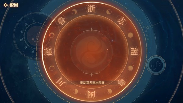 食物语金玉怎么花？合理消费金玉建议