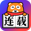 连载追书APP