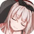 依澪