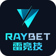 RAYBET TI9外围