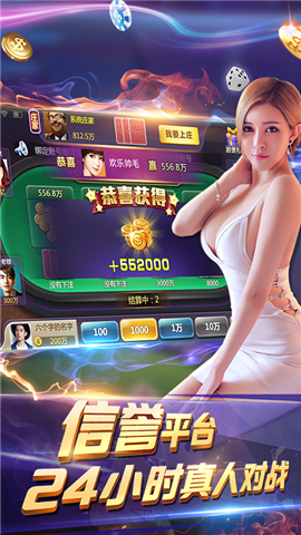 开元棋牌- 开元棋牌APP下载- 开元棋牌官方网站拉斯维加斯网址棋牌：网络游戏与赌博之间的灰色地带