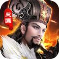 最强名将士app