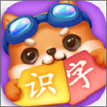 一丫识字APP