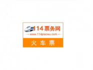 在114票务网里怎么将酒店订单取消？取消酒店订单的流程分享