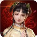 一个相公七个妻app