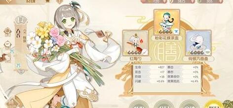 食物语春卷膳具怎么选？春卷膳具选择指南