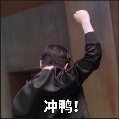 杨洋全职高手图片