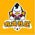 吃鸡达人
