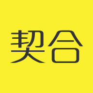 契合交友