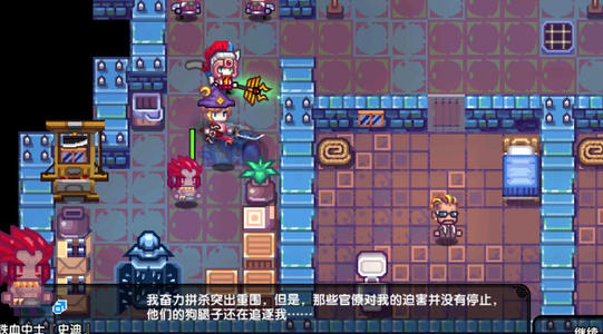 伊洛纳魔剑士公会进哪个好 魔剑士公会选择推荐