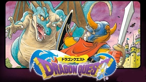 勇者斗恶龙123合集确认推出中文版 9月27日登陆switch平台