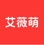 艾薇萌