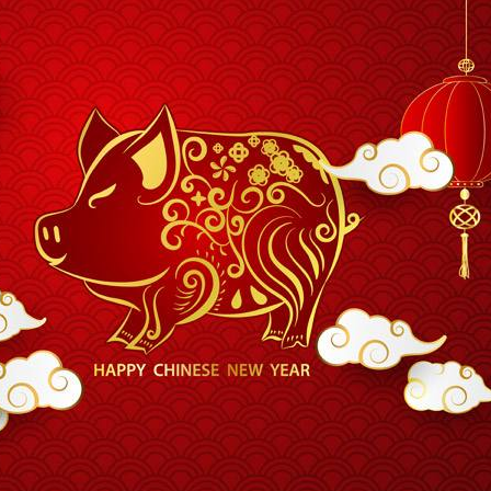 2019新年表情包