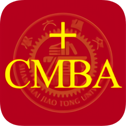 cmba校友录