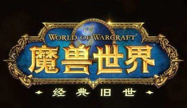 魔兽世界怀旧服刷金珍珠在哪刷？刷金珍珠最佳位置分享