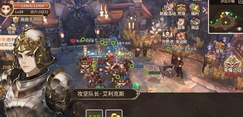 冒险之门怎么玩？萌新快速入门手册