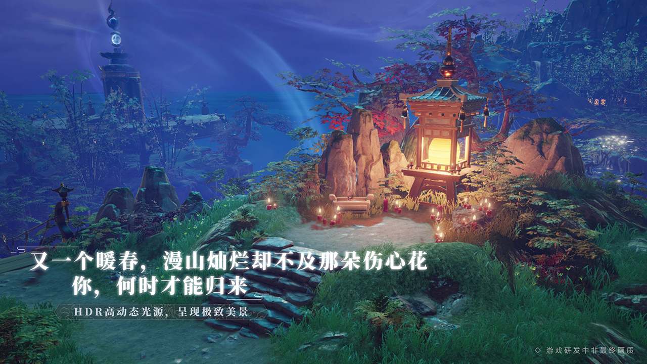 梦幻新诛仙好玩吗？梦幻新诛仙游戏特点全览
