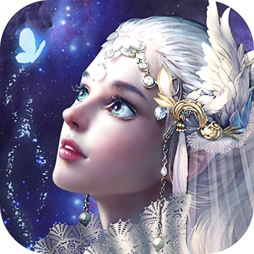 星云纪元app